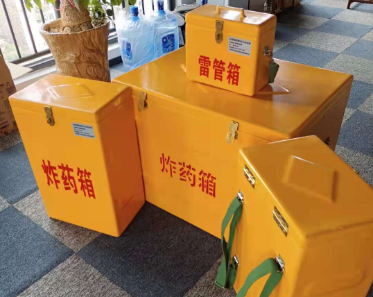 河北炸药箱雷管箱一般都有哪些材质的？