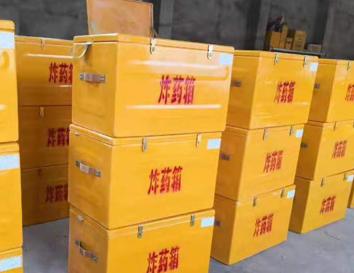 河北爆破设备中的炸药箱具体是做什么用的？