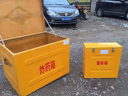 为什么这对“搭档”必须永远分开？